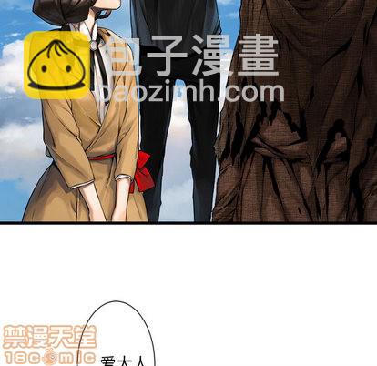 第21话29