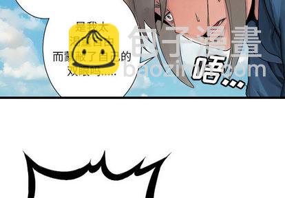 第21话3