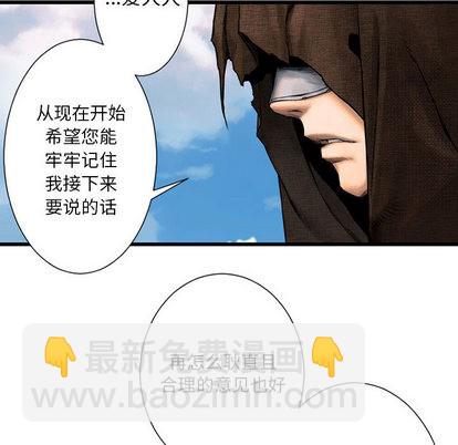 第21话30