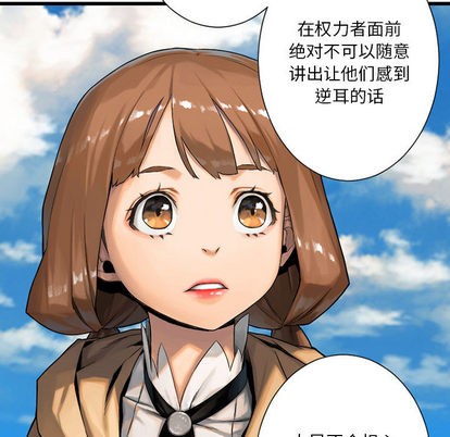 第21话31