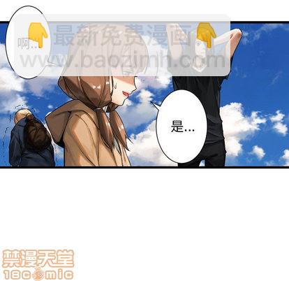 第21话34