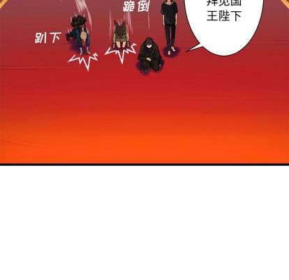 第21话41