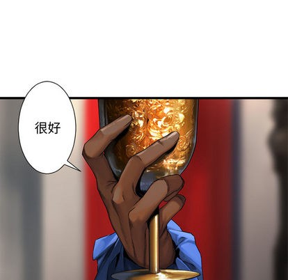 第21话43
