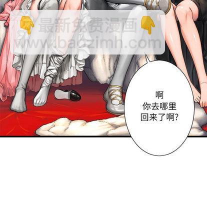 第21话45
