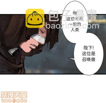 第21话49