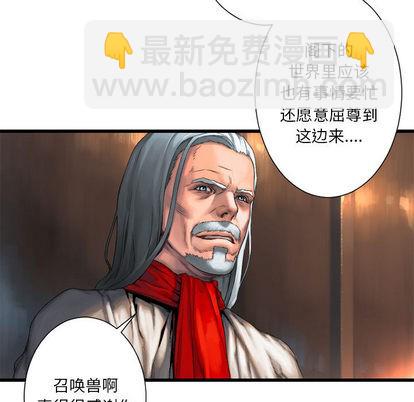 第21话55