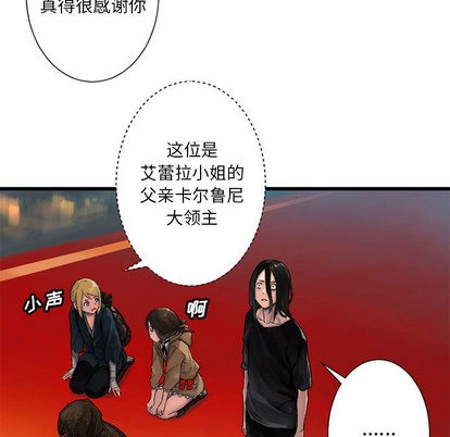 第21话56
