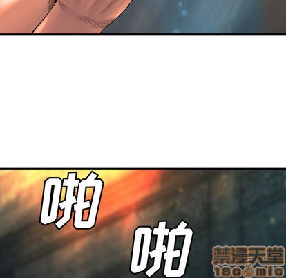 第21话68
