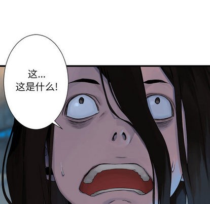 第21话7