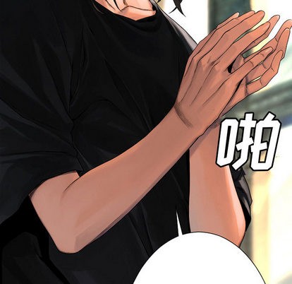 第21话70