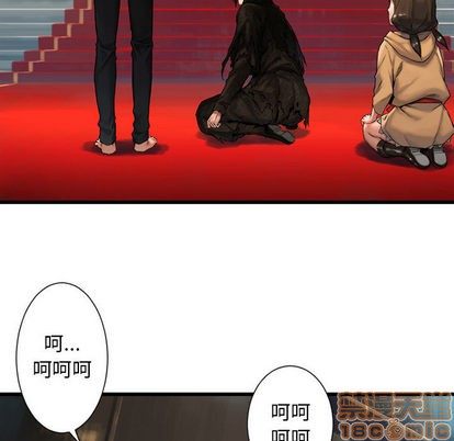 第21话73