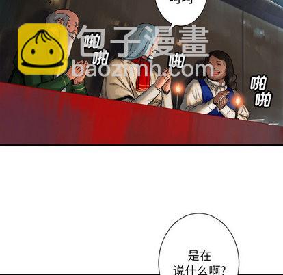 第21话74