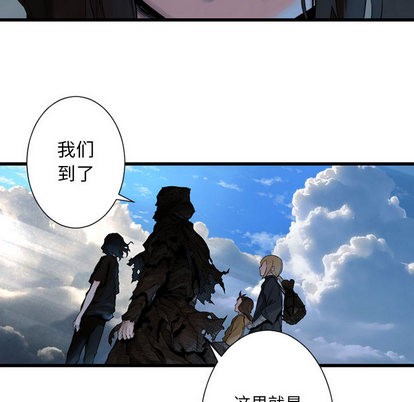 第21话8