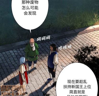 第21话83