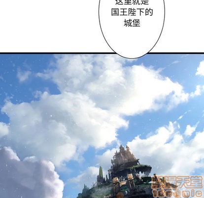 第21话9