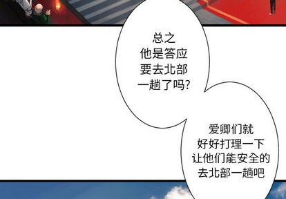 第22话1