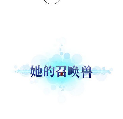 第22话100