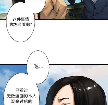 第22话22