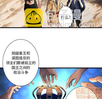 第22话24