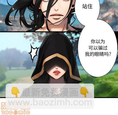 第22话29