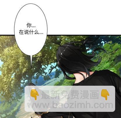 第22话30
