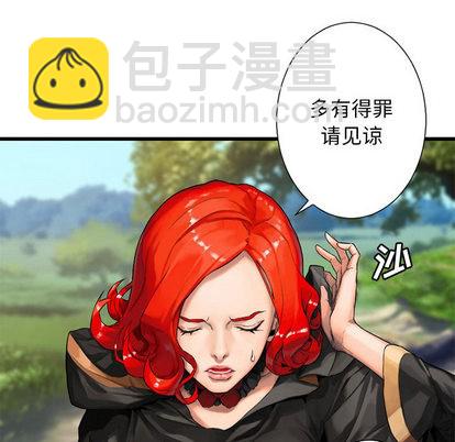 第22话35