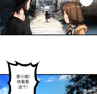 第22话40