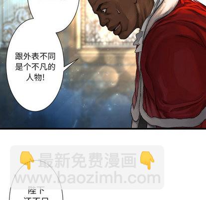 第22话56