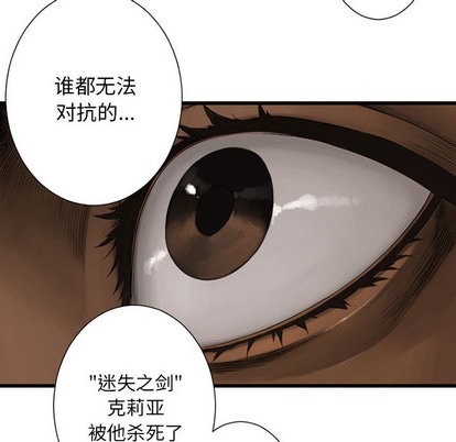 第22话59
