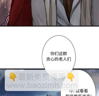 第22话62
