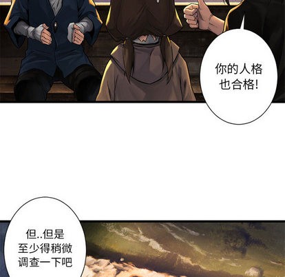 第22话69