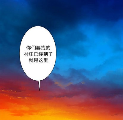 第22话74