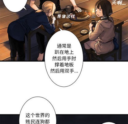 第22话82