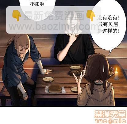 第22话83