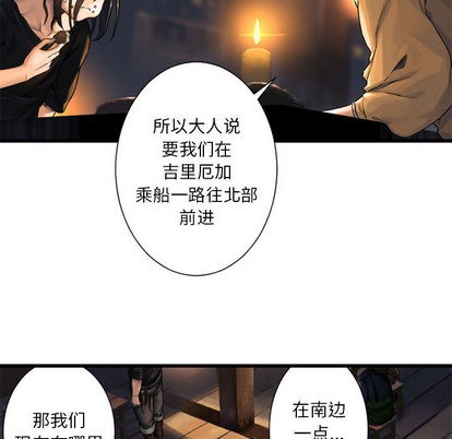第22话89