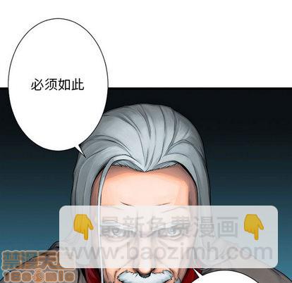 第22话9