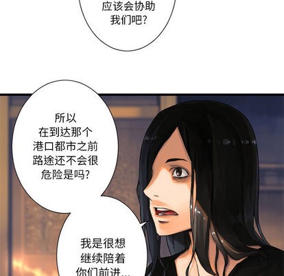 第22话92