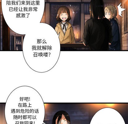 第22话94
