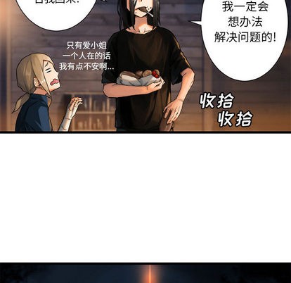 第22话95