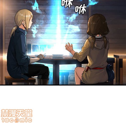 第22话98