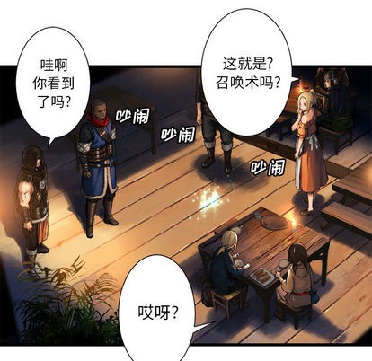 第22话99