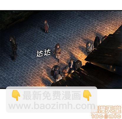 第23话24