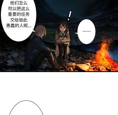 第23话40