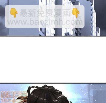 第23话44