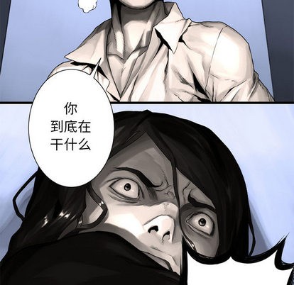 第23话60