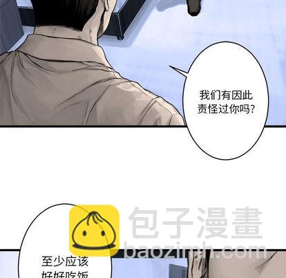第24话10