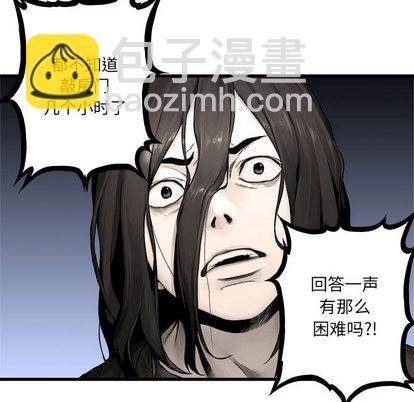 第24话12