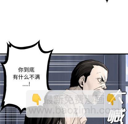 第24话13