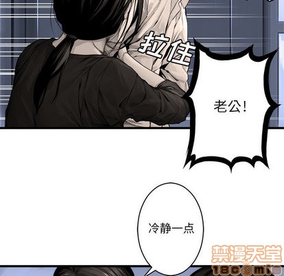 第24话14