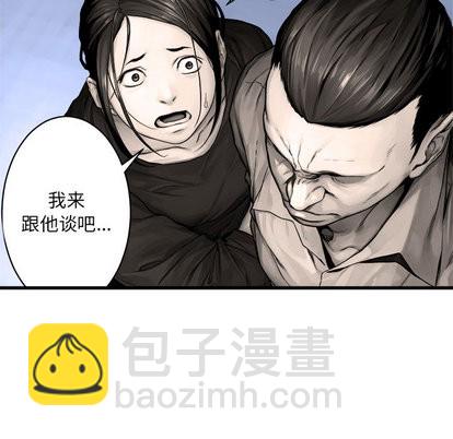 第24话15